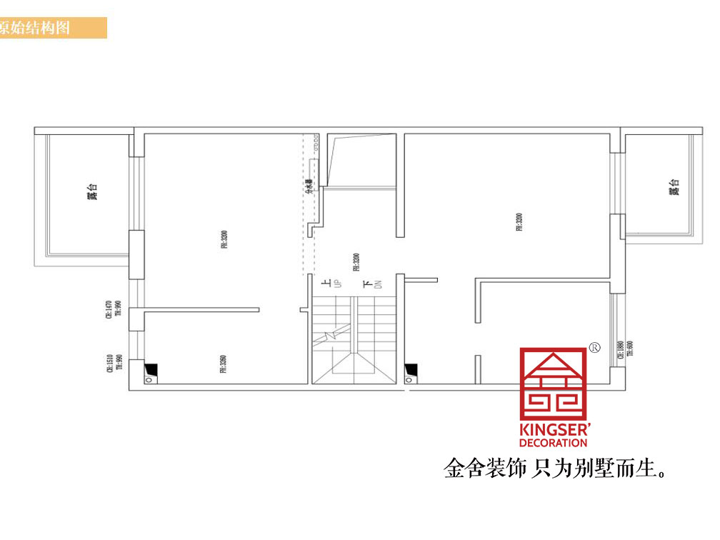 中央云著304平米装修户型解析