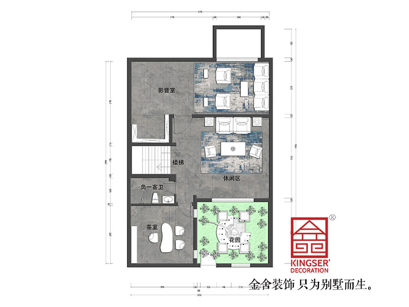 开元府281平米装修户型解析