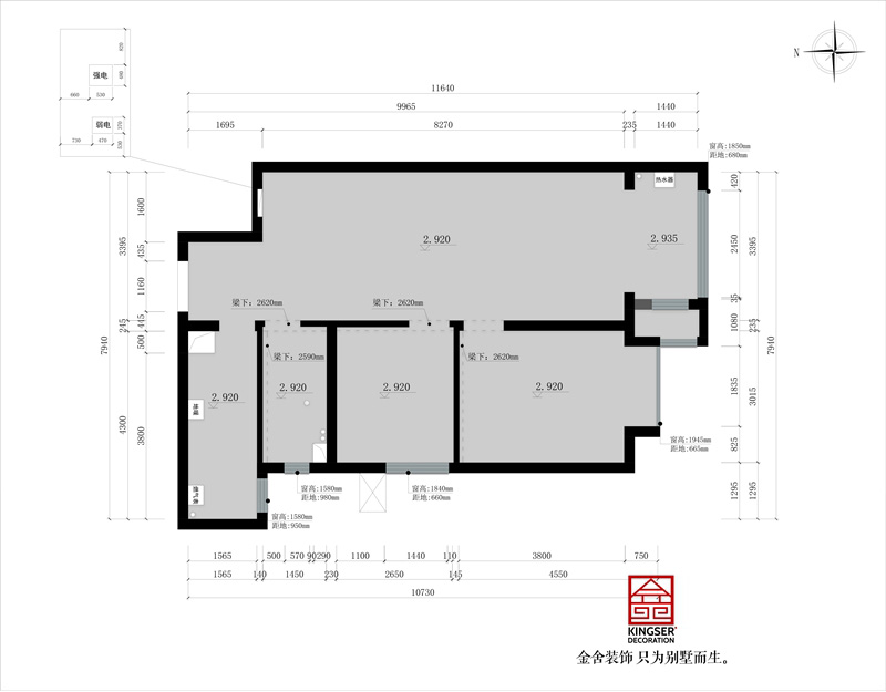 东南智汇城94平米户型原始平面图