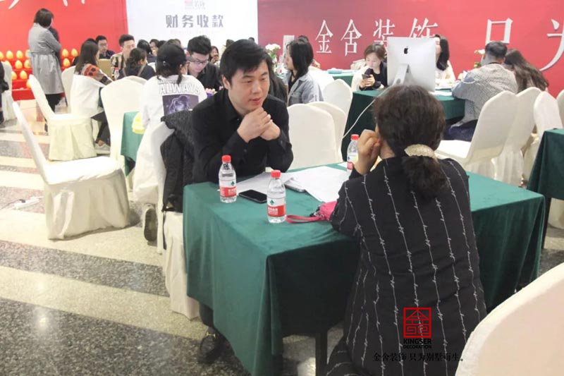 金舍装饰轻奢系S级产品发布会