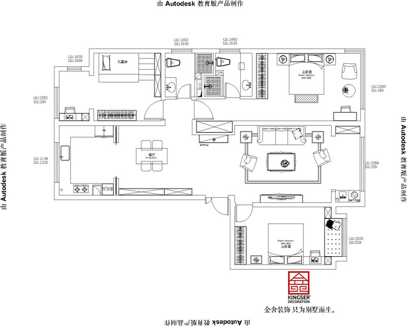 融创中心180平米户型平面布置图