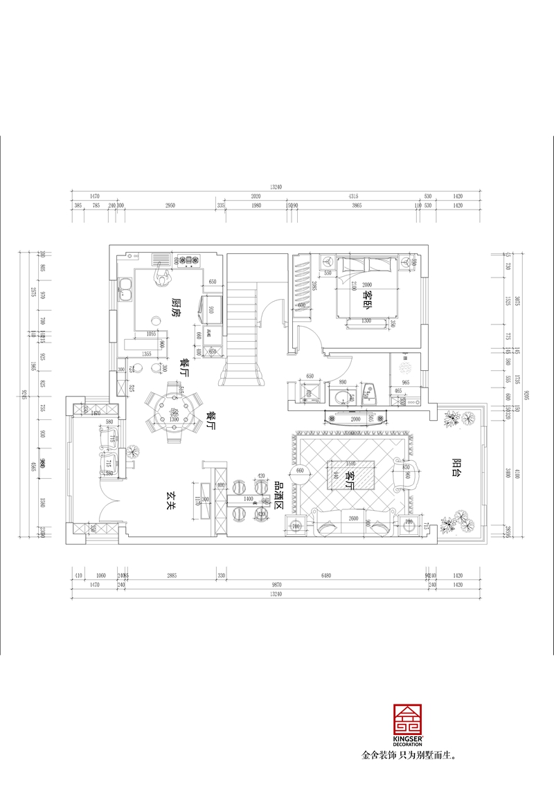 碧桂园别墅装修260平米户型一层平面布置图