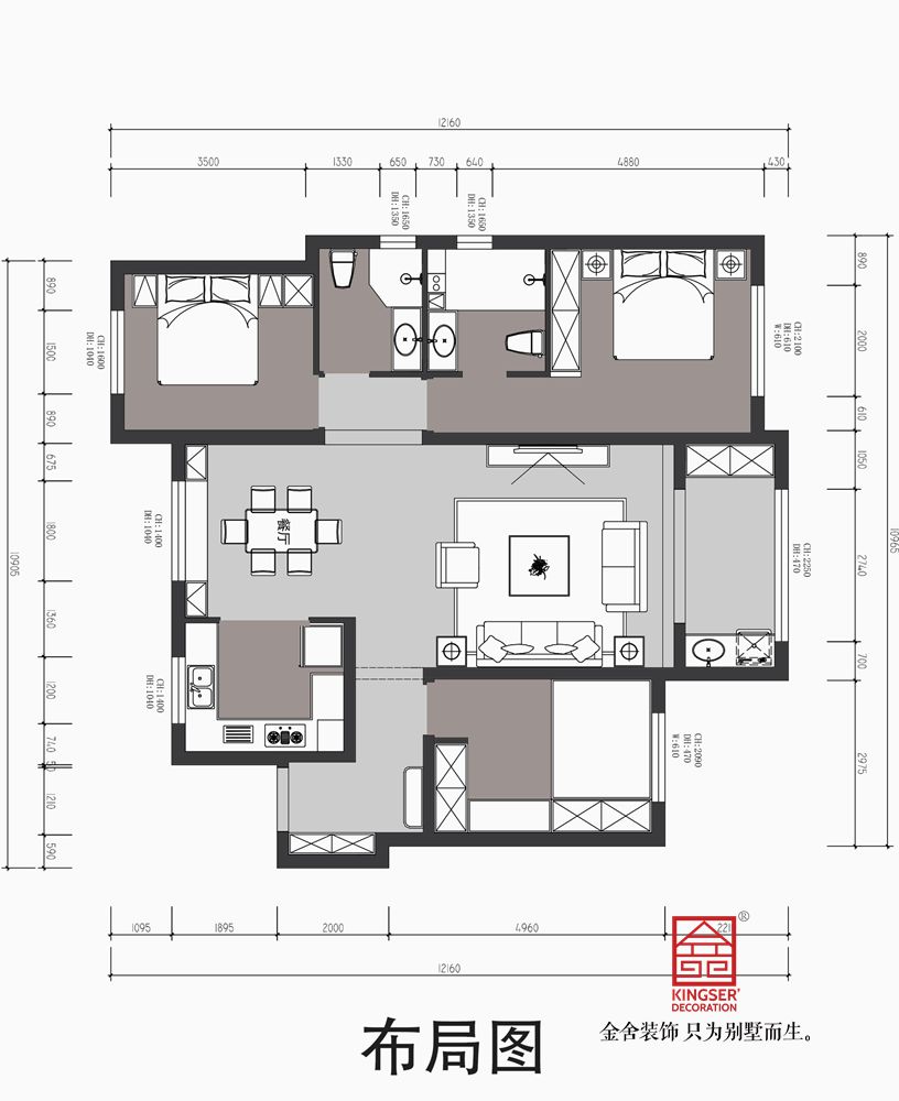 远洋晟庭150平米现代简约装修户型解析