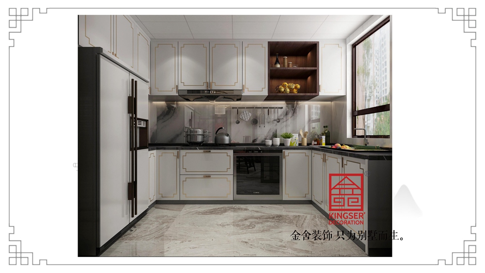 帝王国际236平新中式装修-厨房