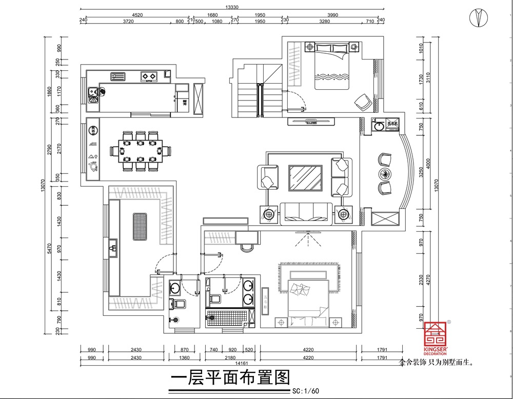 国宾壹号287平新中式风格装修户型解析