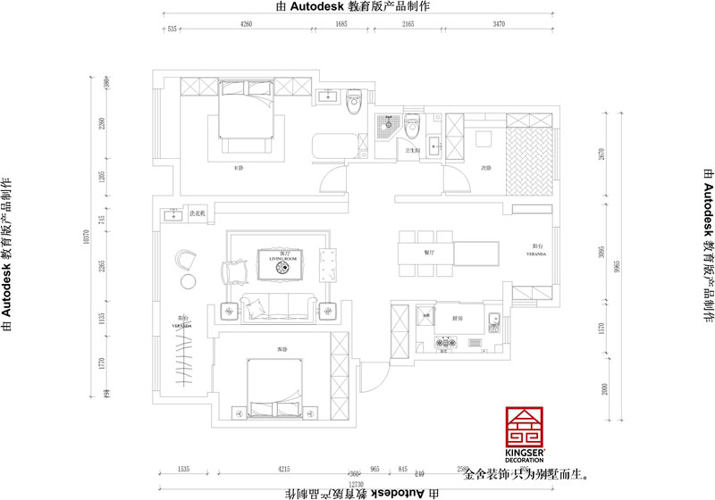 荣盛城140平米平面布置图图