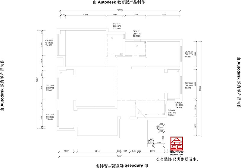 荣盛城140平米简约风格装修设计解析-原始平面图