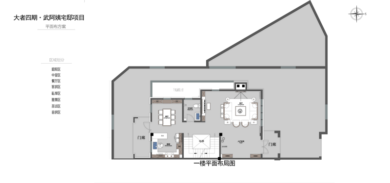 大者联排别墅一楼平面布局图