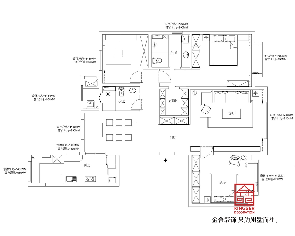 融创江坪园160平米现代极简风格户型解析