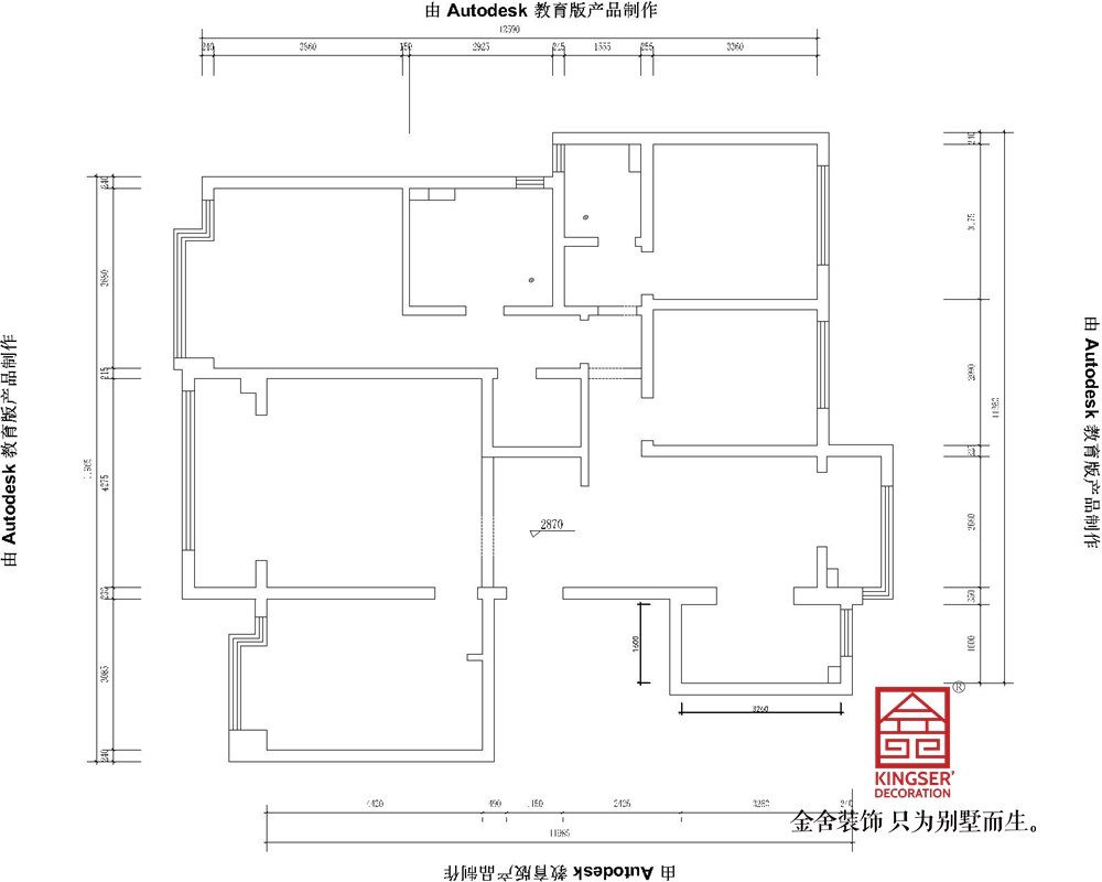 绿城诚园165平米装修户型解析