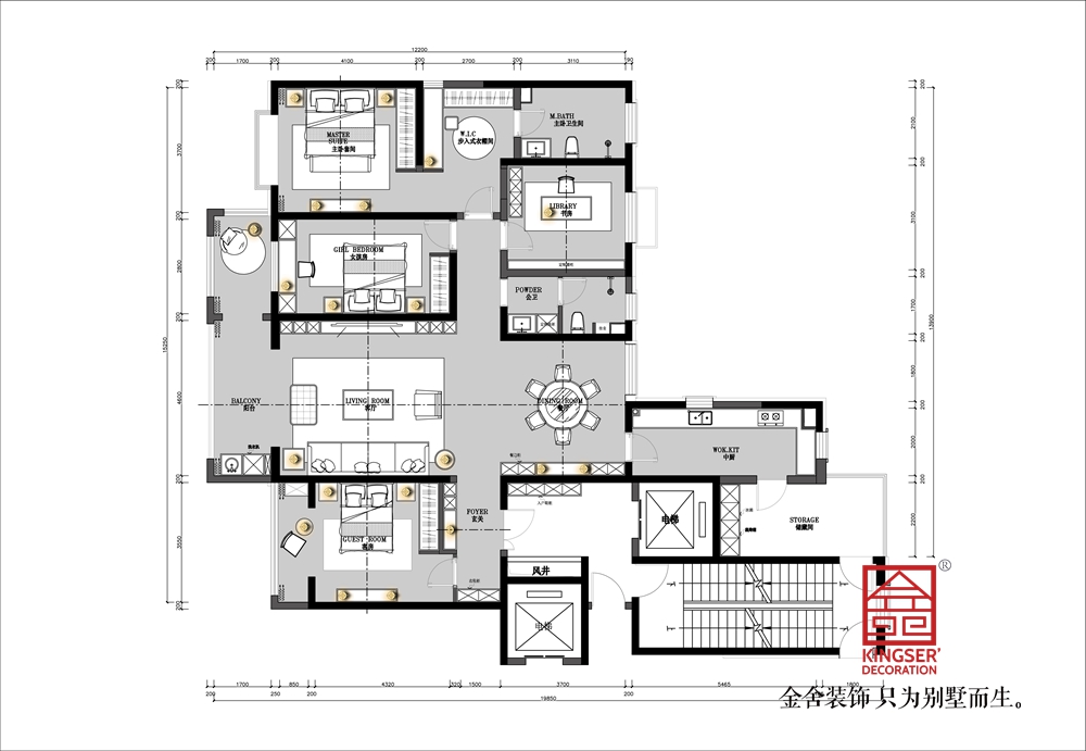 维多利亚五期212平米现代简约装修户型解析