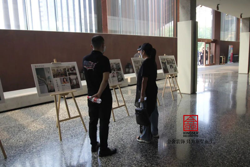 金舍装饰2020家装设计大展