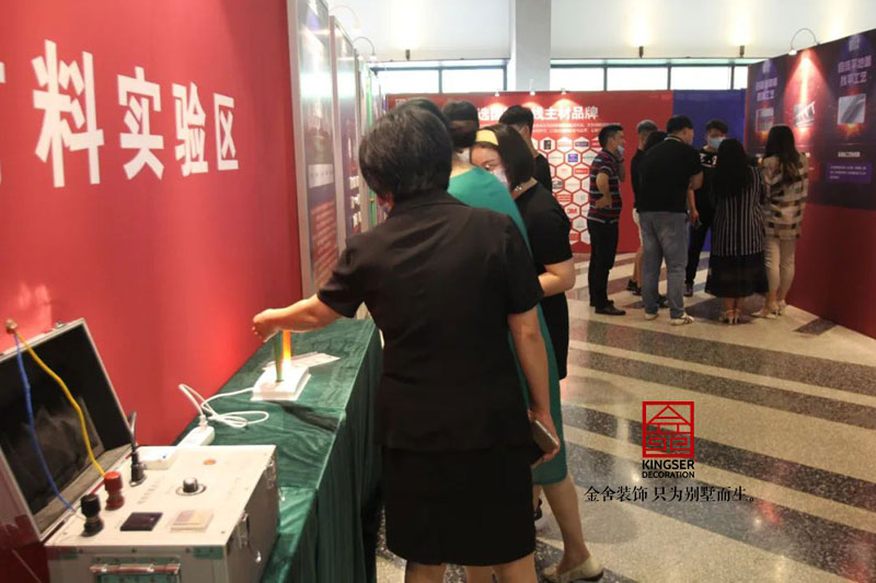 金舍装饰2020家装设计大展