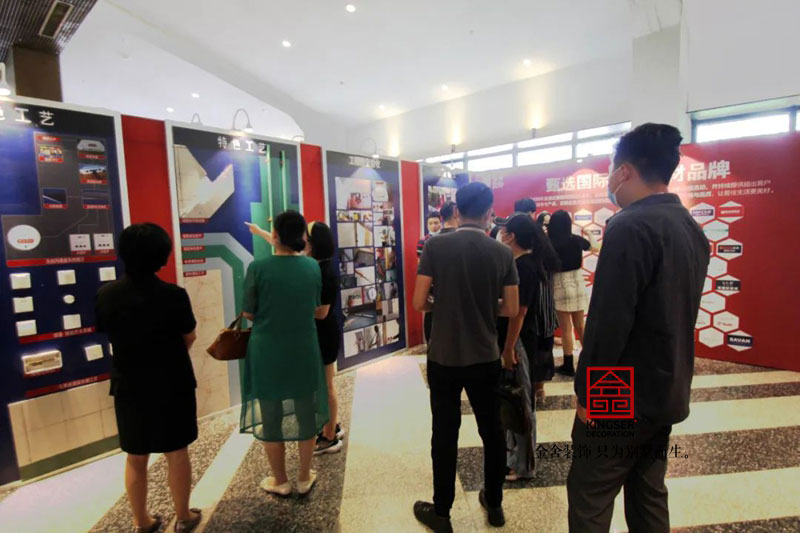 金舍装饰2020家装设计大展