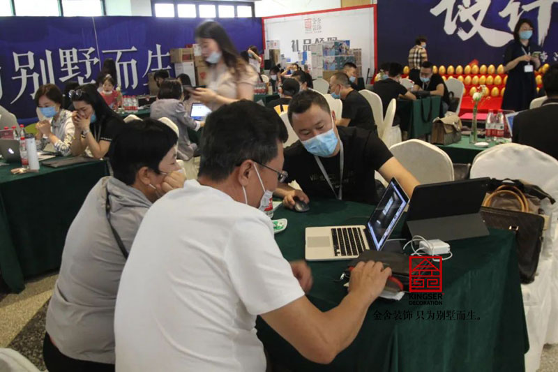 金舍装饰2020家装设计大展