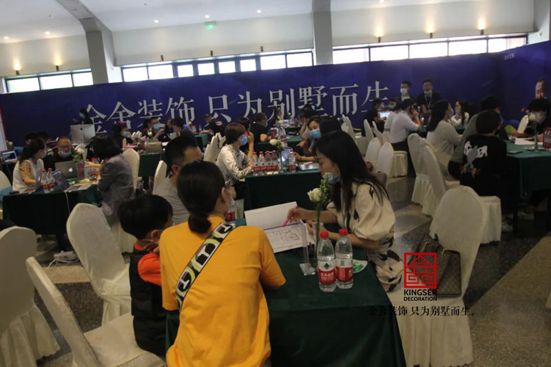 金舍装饰2020家装设计大展