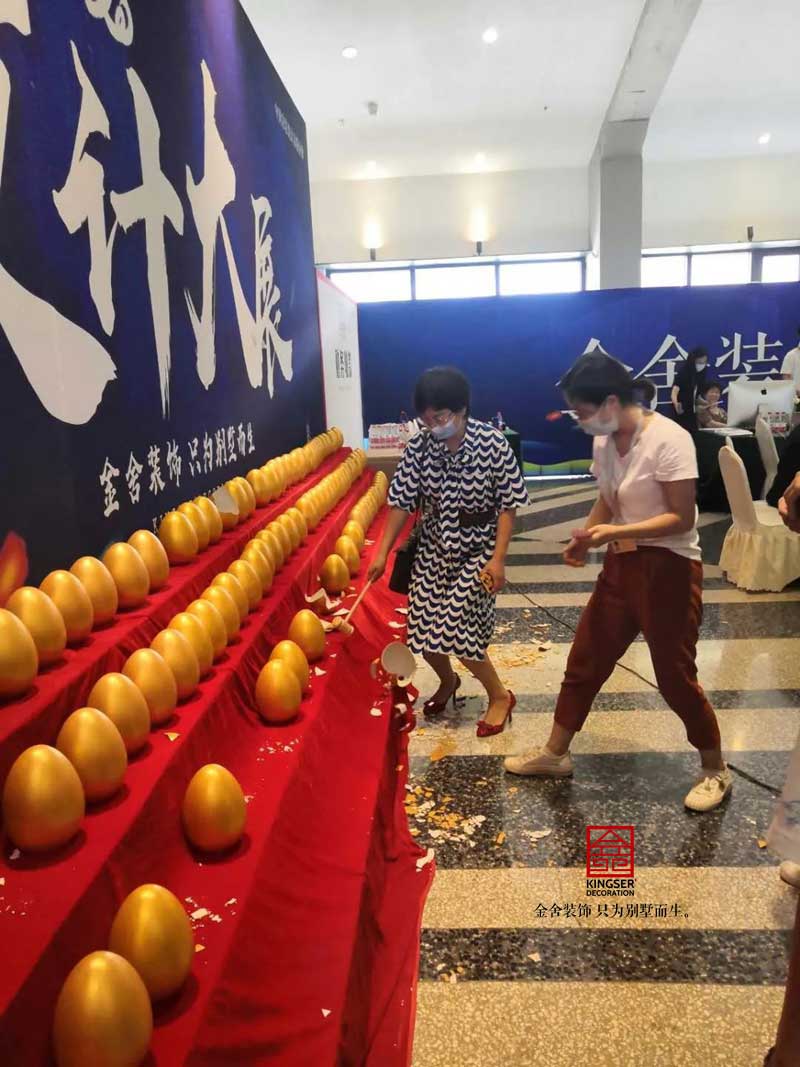 金舍装饰2020家装设计大展