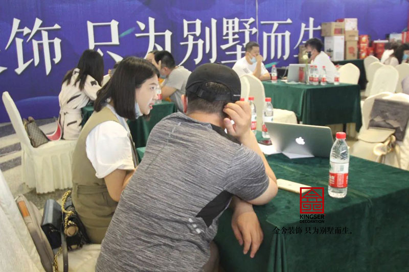 金舍装饰2020家装设计大展