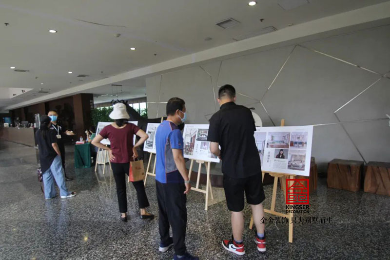 金舍装饰2020家装设计大展