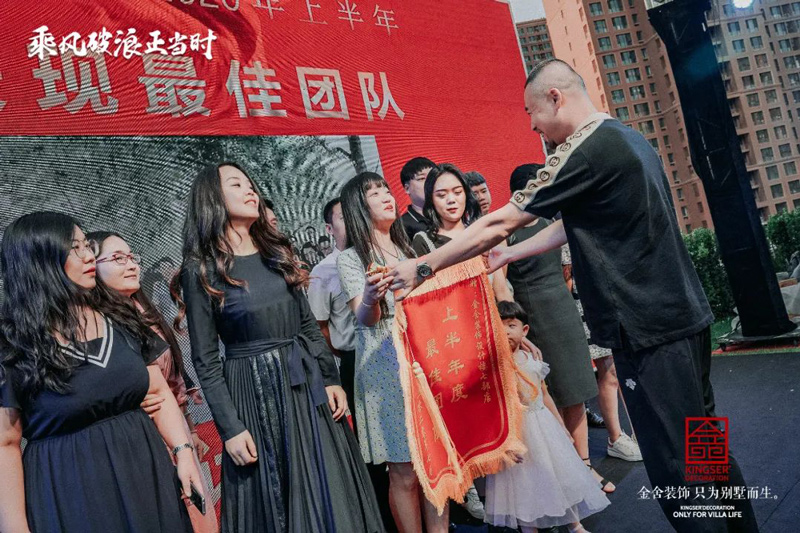 乘风破浪正当时