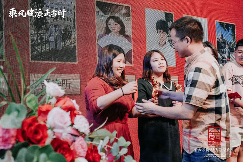 乘风破浪正当时