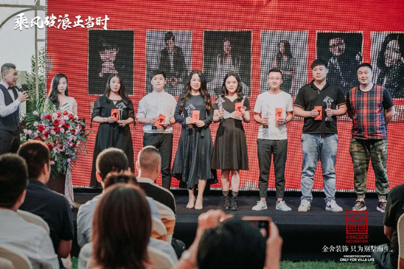 乘风破浪正当时