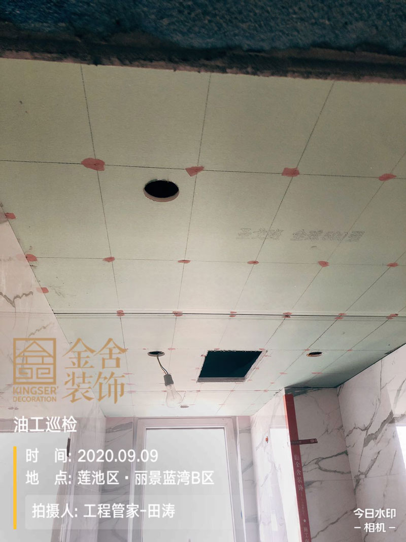 云溪九城135平米装修在施工地-油工巡检