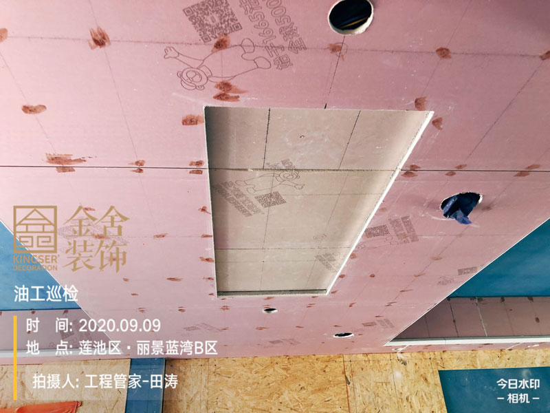 云溪九城135平米装修在施工地-油工巡检