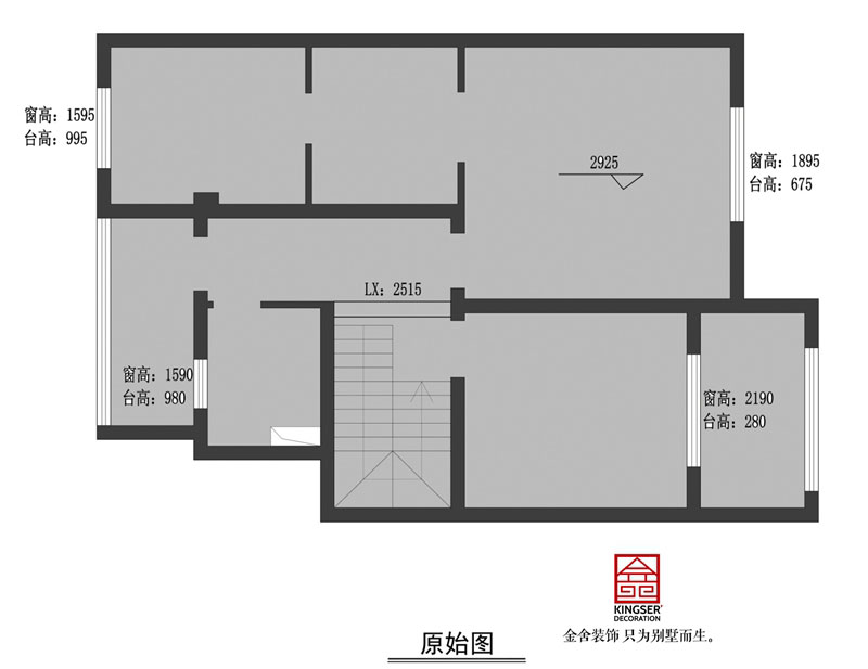 上叠户型  200㎡二层原始户型