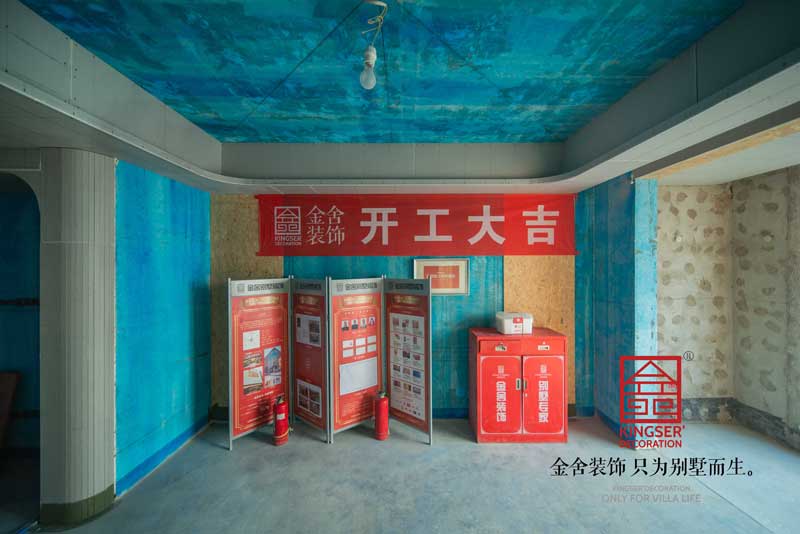融创中心装修工地木工阶段