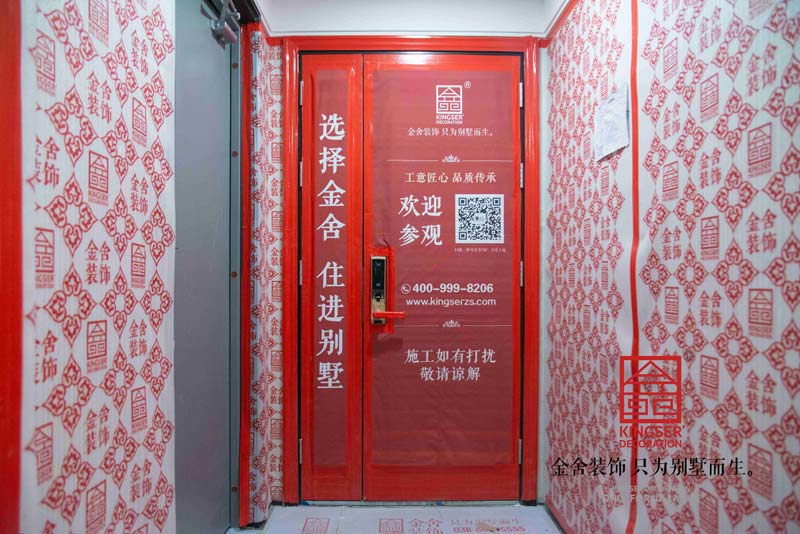 融创中心装修工地木工阶段