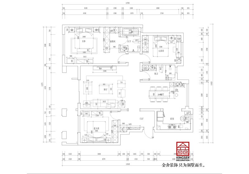 悦倾城140平户型平面布置图