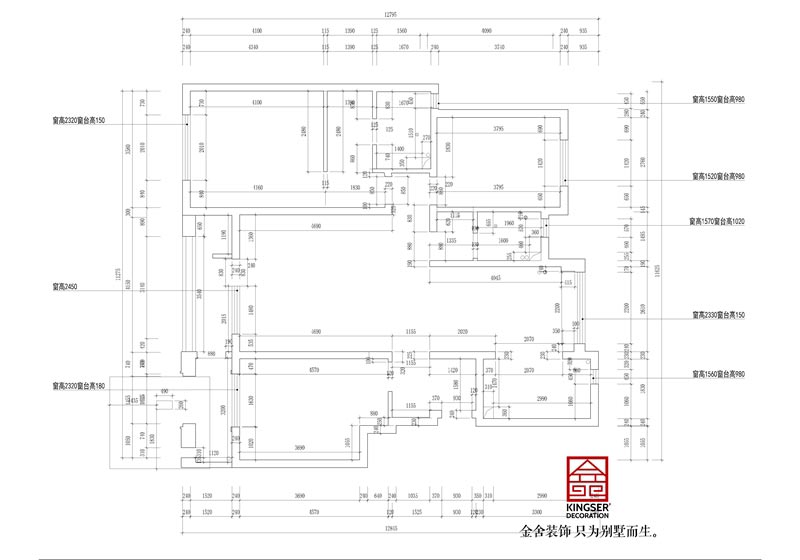 悦倾城140平户型原始平面图