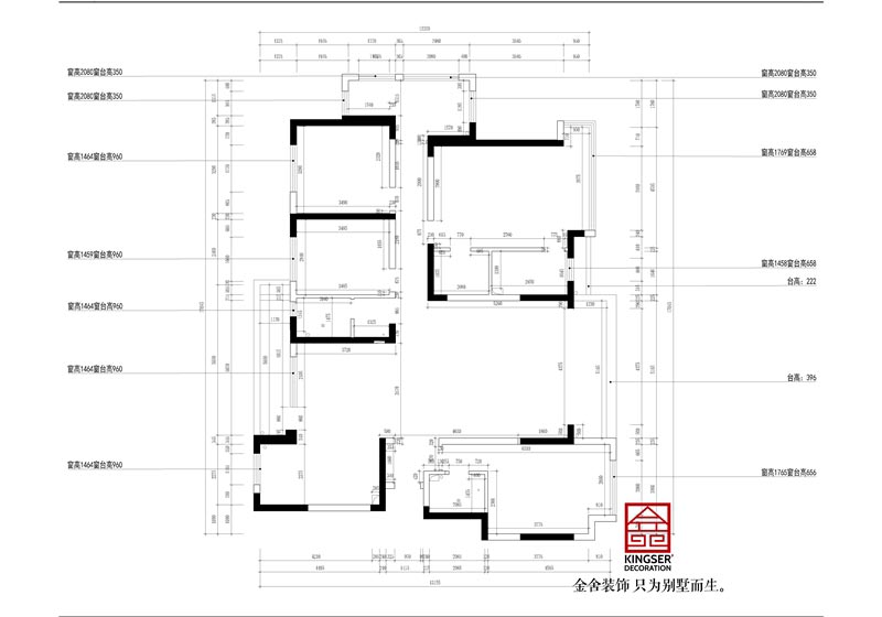 深州国宾壹号200平米户型原始平面图