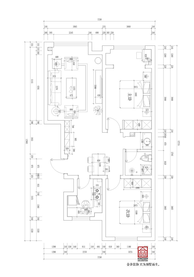 翰玉门庭90平米简约风格户型分析