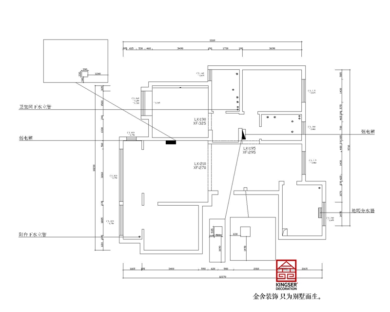 上林熙园三室两厅户型优缺点分析