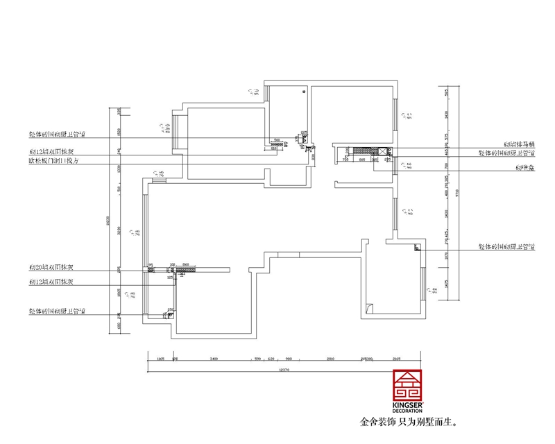 上林熙园三室两厅户型优缺点分析