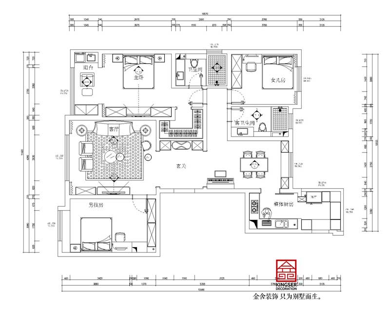 朝阳首府御园装修三室两厅户型设计方案