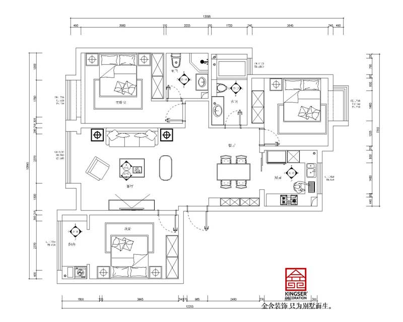 直隶新城装修138平户型设计方案
