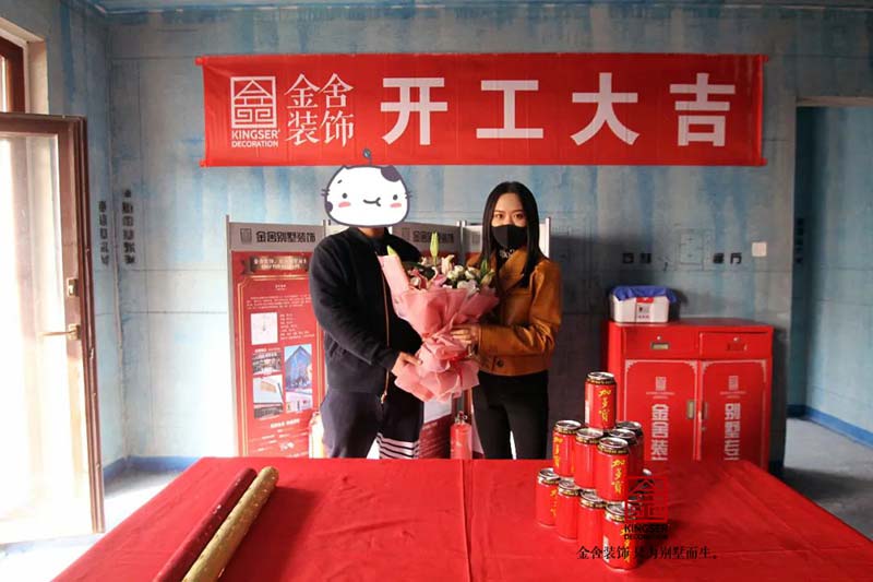 瀚林甲第工地开工现场
