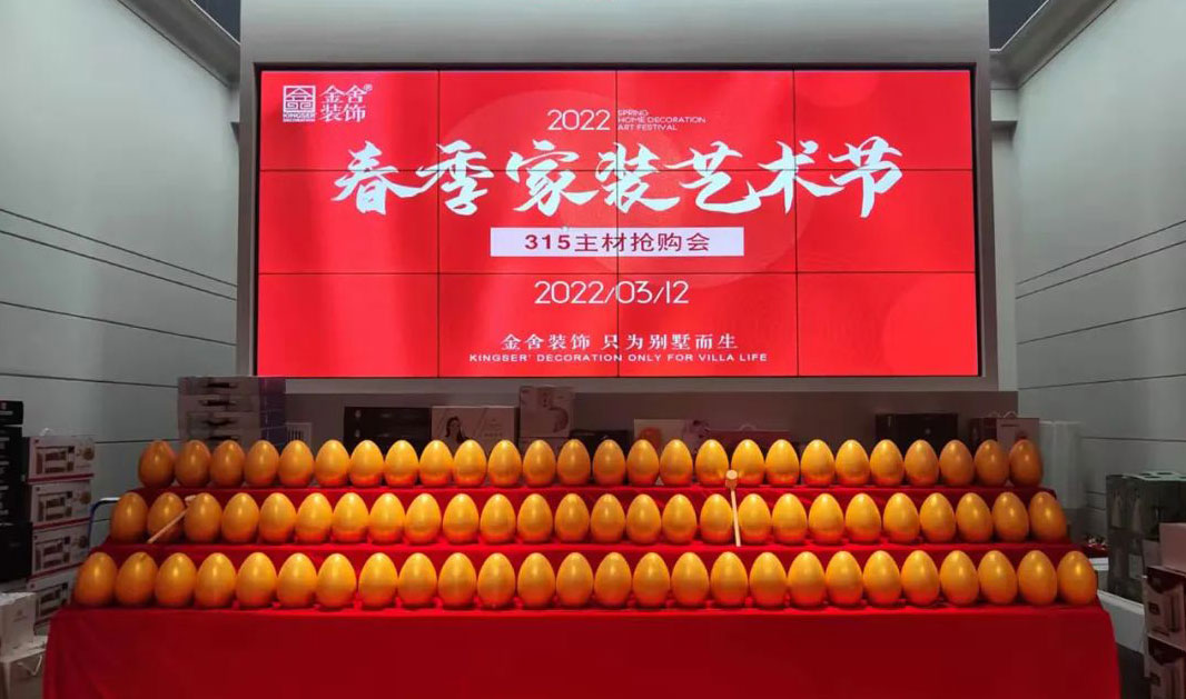 设计是一个圈，最好的设计永远是完美生活的塑造者