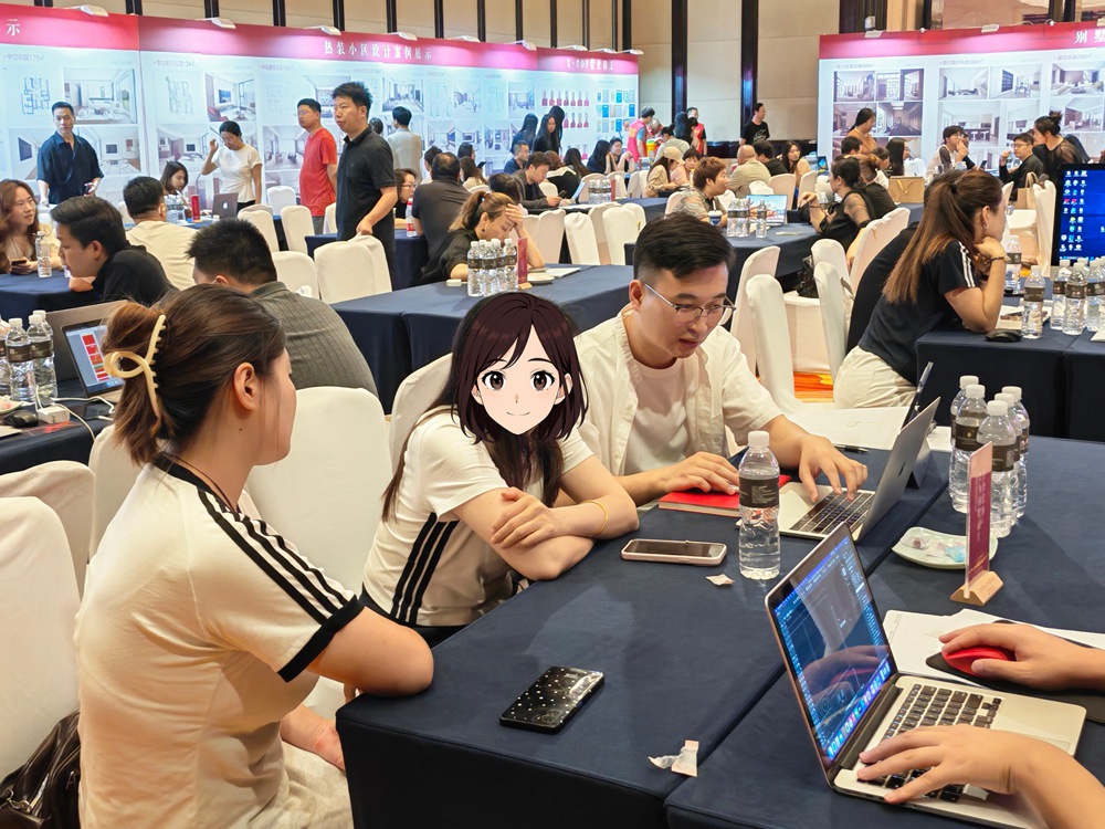 微信图片_20260815190459_287_335_副本