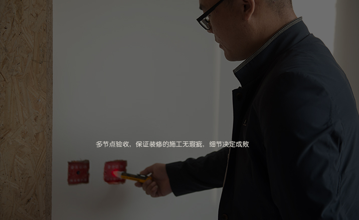 良心工程